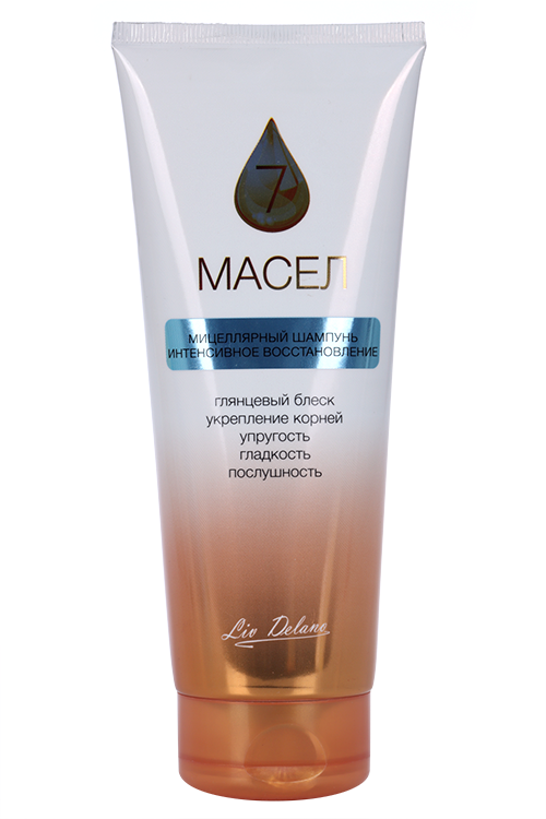 Шампунь 7 масел Интенсивное восстановление мицеллярный, 250 мл