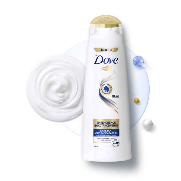 Бальзам-ополаскиватель для поврежденных волос Интенсивное восстановление Hair Therapy Dove/Дав 350мл